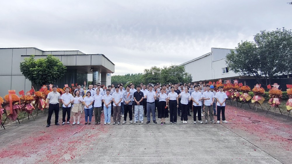 柳州三松自动化技术有限公司 隆重举行新厂挂牌仪式 开启高质量发展新篇章