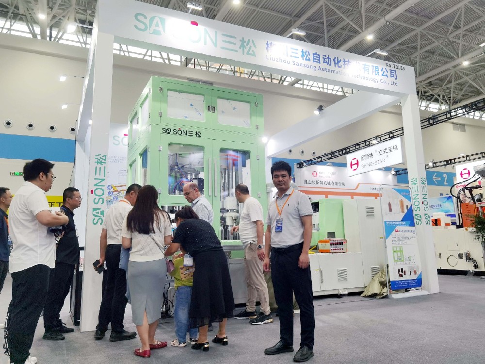 柳州三松 一步法吹瓶机