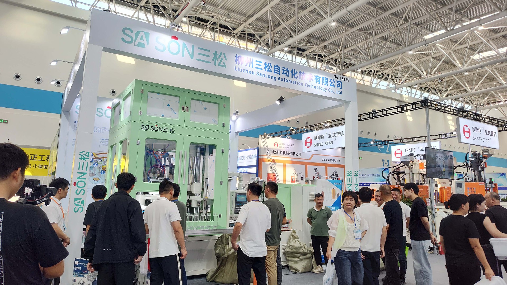 柳州三松一步法吹瓶机