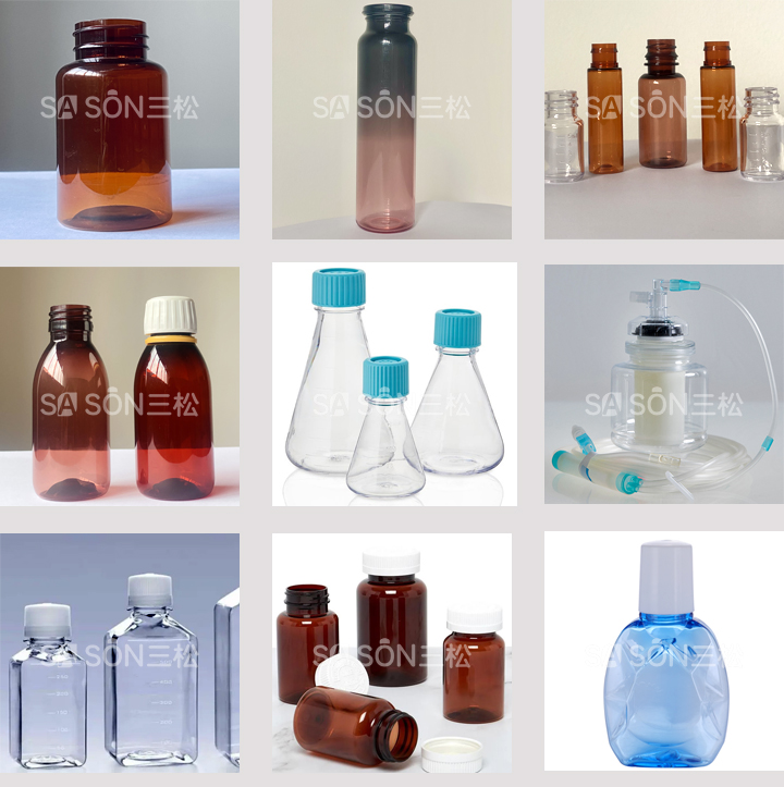 PET医药包装瓶.jpg