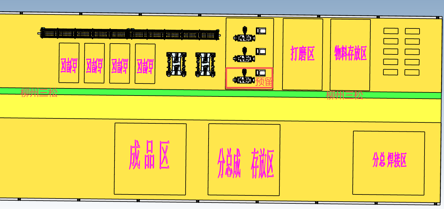 新能源电池框架自动焊接线.png